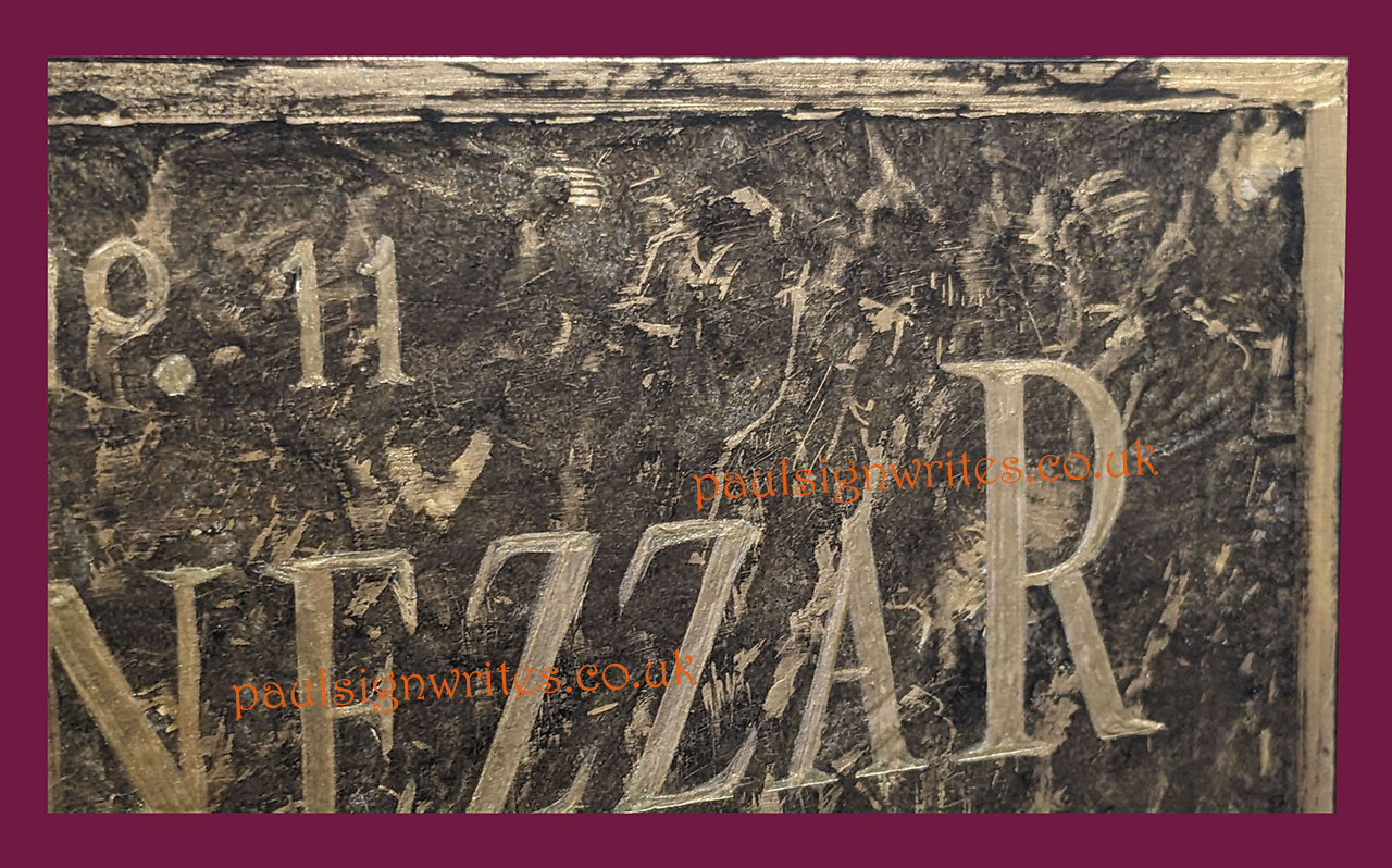 Nebuchadnezzar Plaque paulsignwrites.co.uk